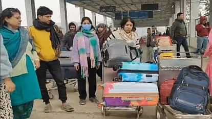बिहार में कोहरे का कहर जारी: दरभंगा से उड़ान भरने वाली सभी 14 फ्लाइट कैंसिल, यात्रियों ने किया हंगामा Fog continues to wreak havoc in Bihar All 14 flights flying from Darbhanga cancelled passengers create ruckus