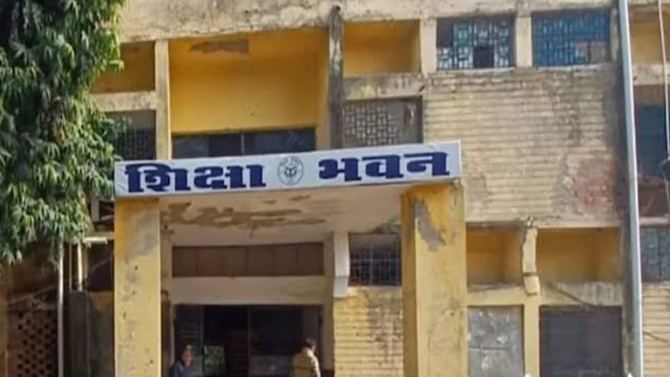 Basic education department has become a mine of corruption rates fixed for every work