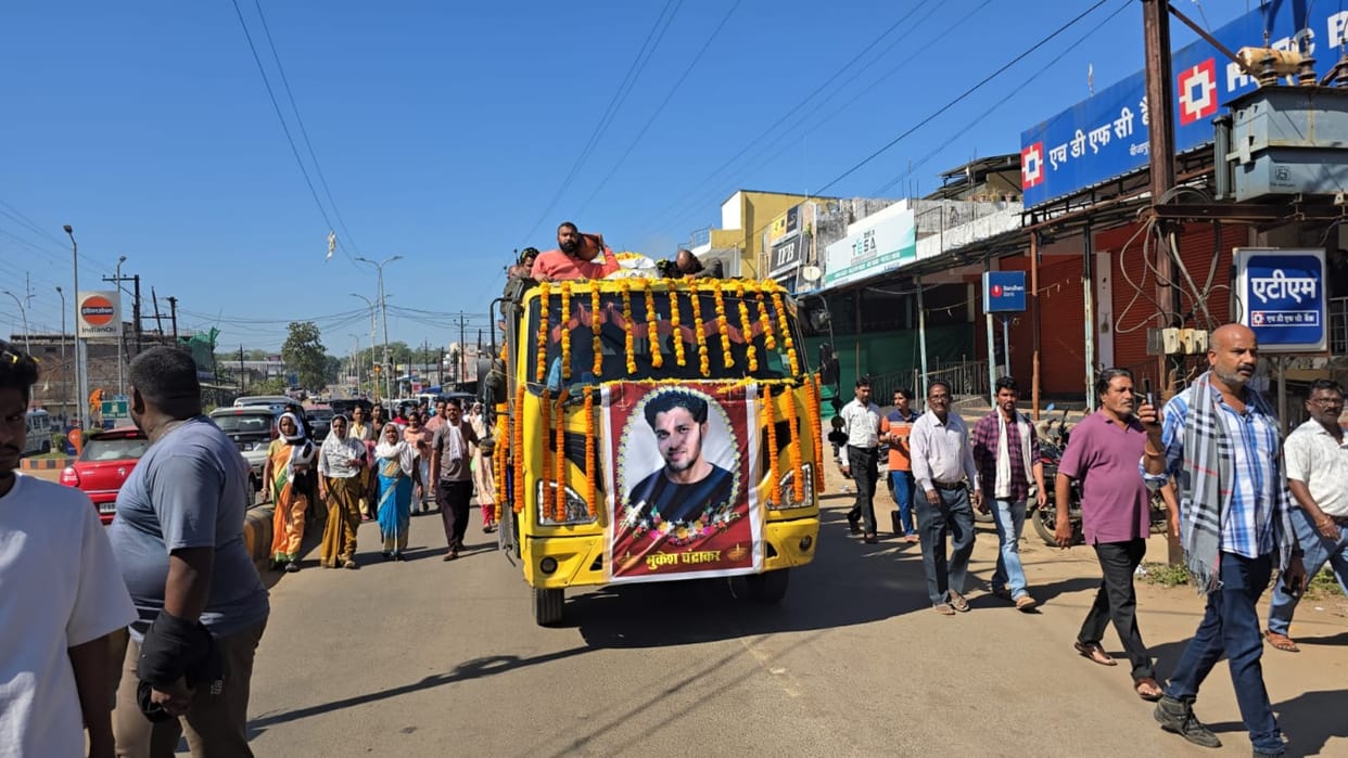 Journalist Mukesh Murder Case: Tribute paid to journalist Mukesh chandrakar, bijapur news, bijapur murder Case