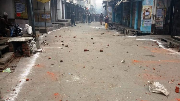 Nepal: मधेश में मस्जिद के सामने बारात निकालने पर दंगा, घरों में की तोड़फोड़; दो पुलिसकर्मी समेत आठ घायल