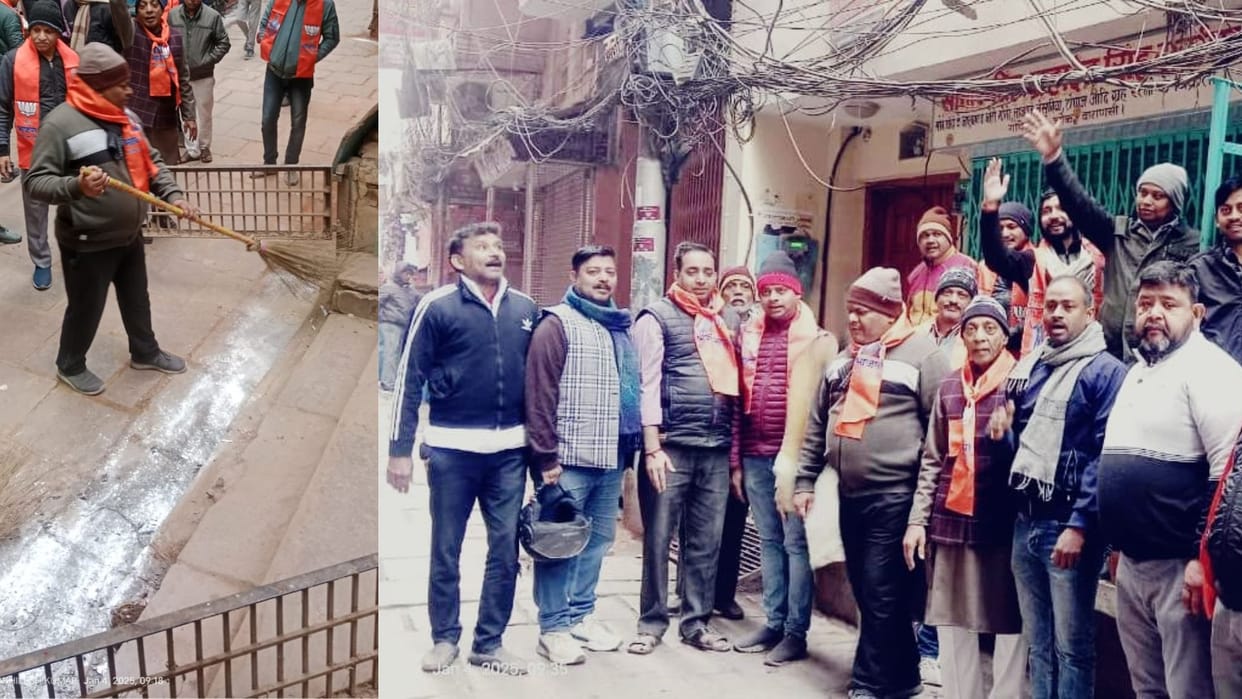 ashi is being decorated for Maha Kumbh festival cleanliness drive launched