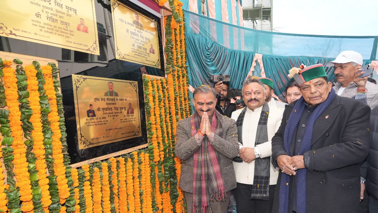 cm sukhu Announcement of raising the status of Kotkhai CHC to civil hospital, Chhaila-Kumarhatti road will be