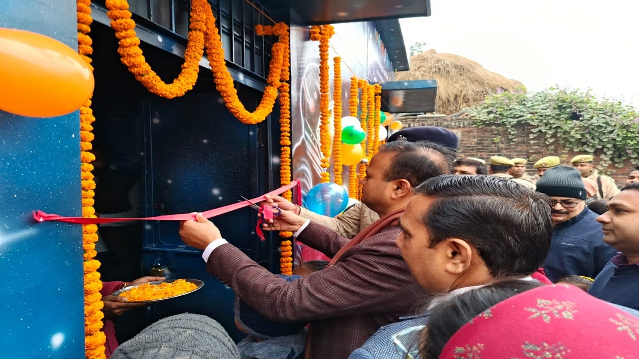 DM inaugurated the astronomy laboratory in Bareilly