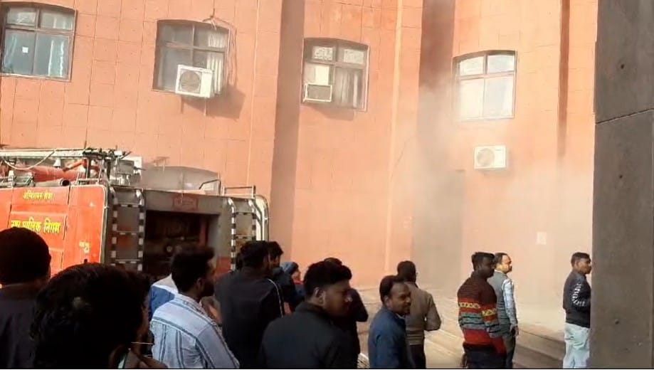 Fire broke out in the Sambal branch located in Gwalior Corporation headquarters