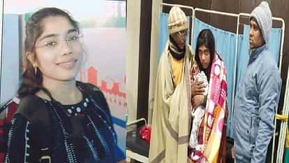 Missing student from Chhattisgarh found in Mathura, preparations underway to bring her back to Raipur