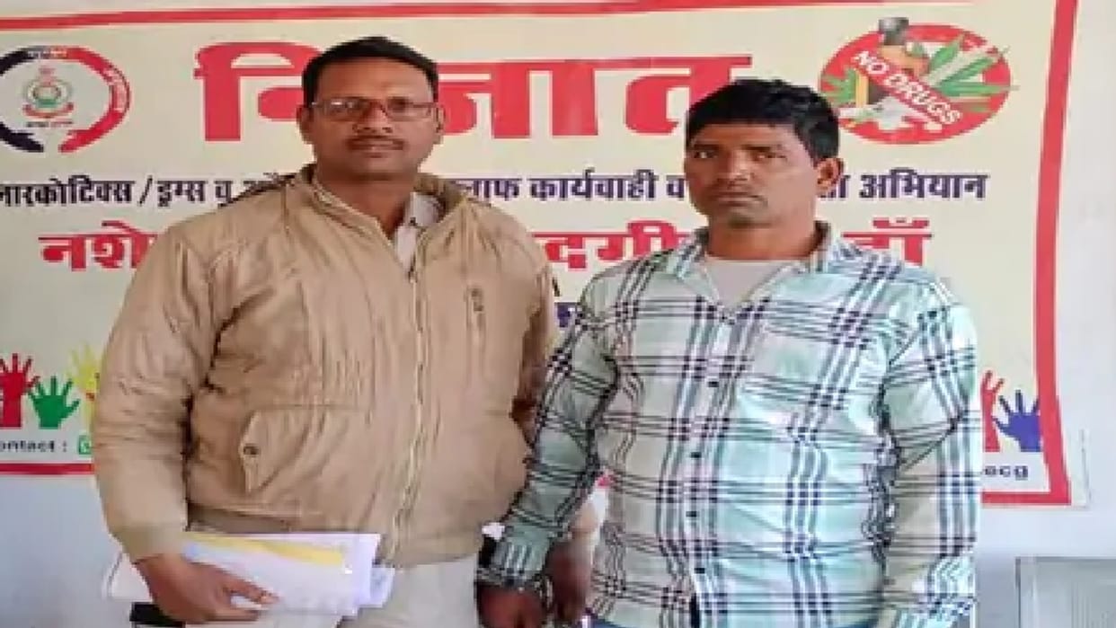 Wife murdered in Raipur and body buried in rubble, accused arrested by police