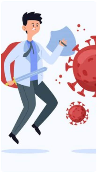 इम्युनिटी