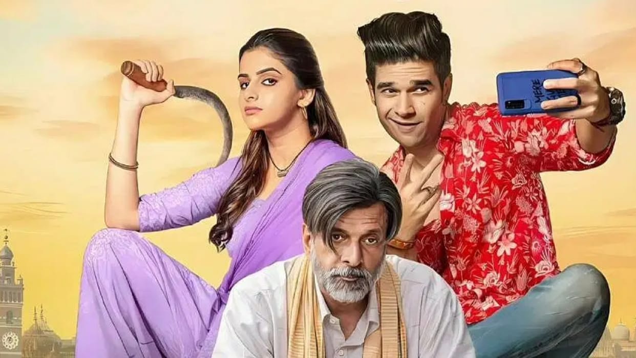 Inn Galiyon Mein Trailer out Javed Jaffrey Vivaan Shah Avantika Sushant Singh Ishtiyak film release 14 march