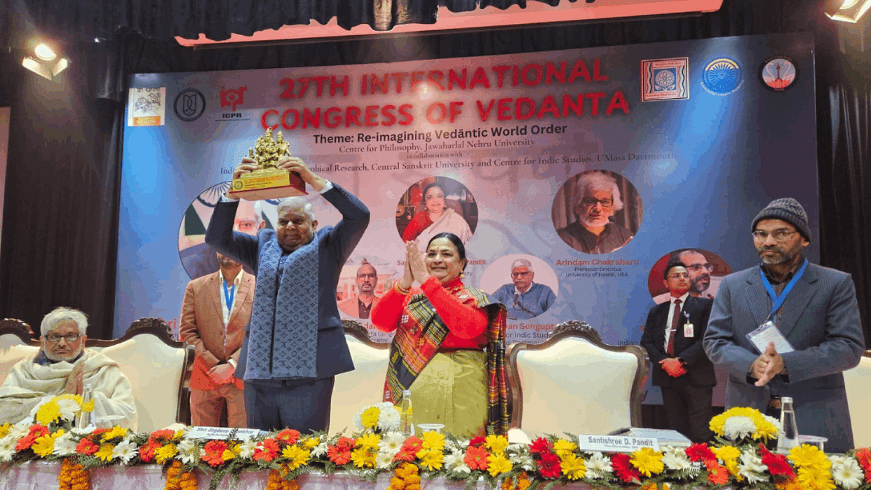 Vice President Jagdeep Dhankhar Addressed International Congress of Vedanta organised at JNU