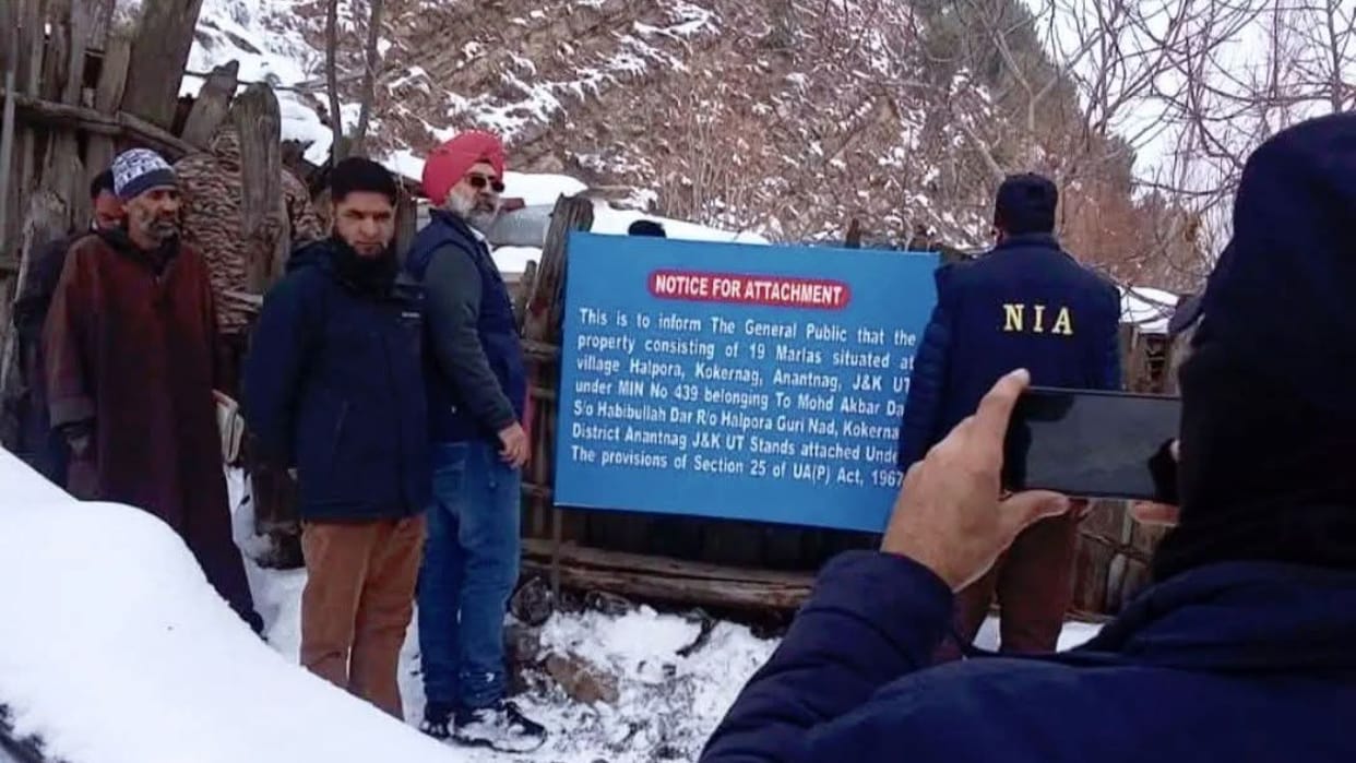 Jammu Kashmir: 19 marla land of terrorist helper related to Kokernag encounter attached, used to help Lashkar