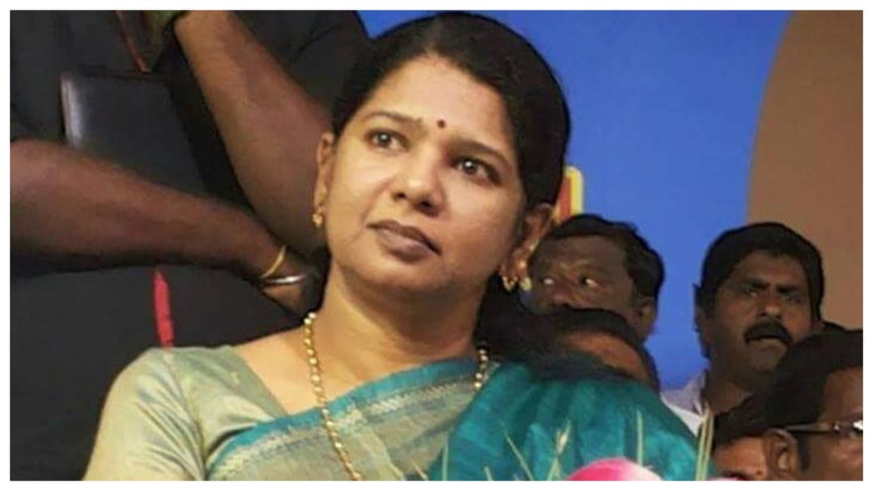 Kanimozhi attacks BJP on ED raid at Minister Periyasamy's house, says- DMK will not be afraid of this