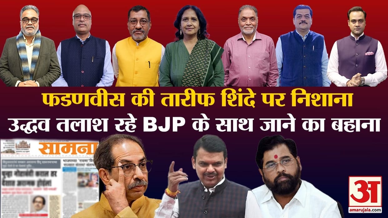 Khabaron Ke Khiladi maharashtra politics What is the challenge before Uddhav and Sharad Pawar?