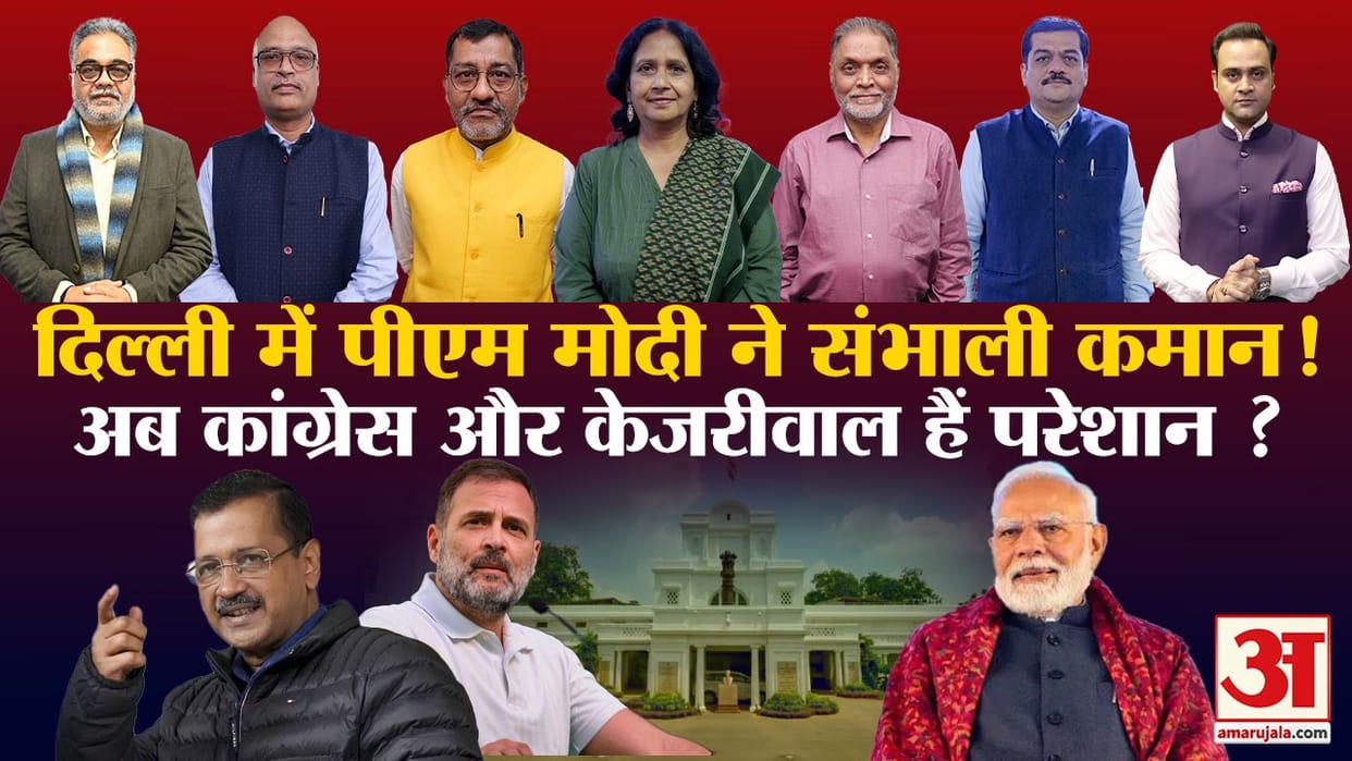 Khabaron Ke Khiladi: Did PM Modi change the equations with a rally before announcing Delhi elections?