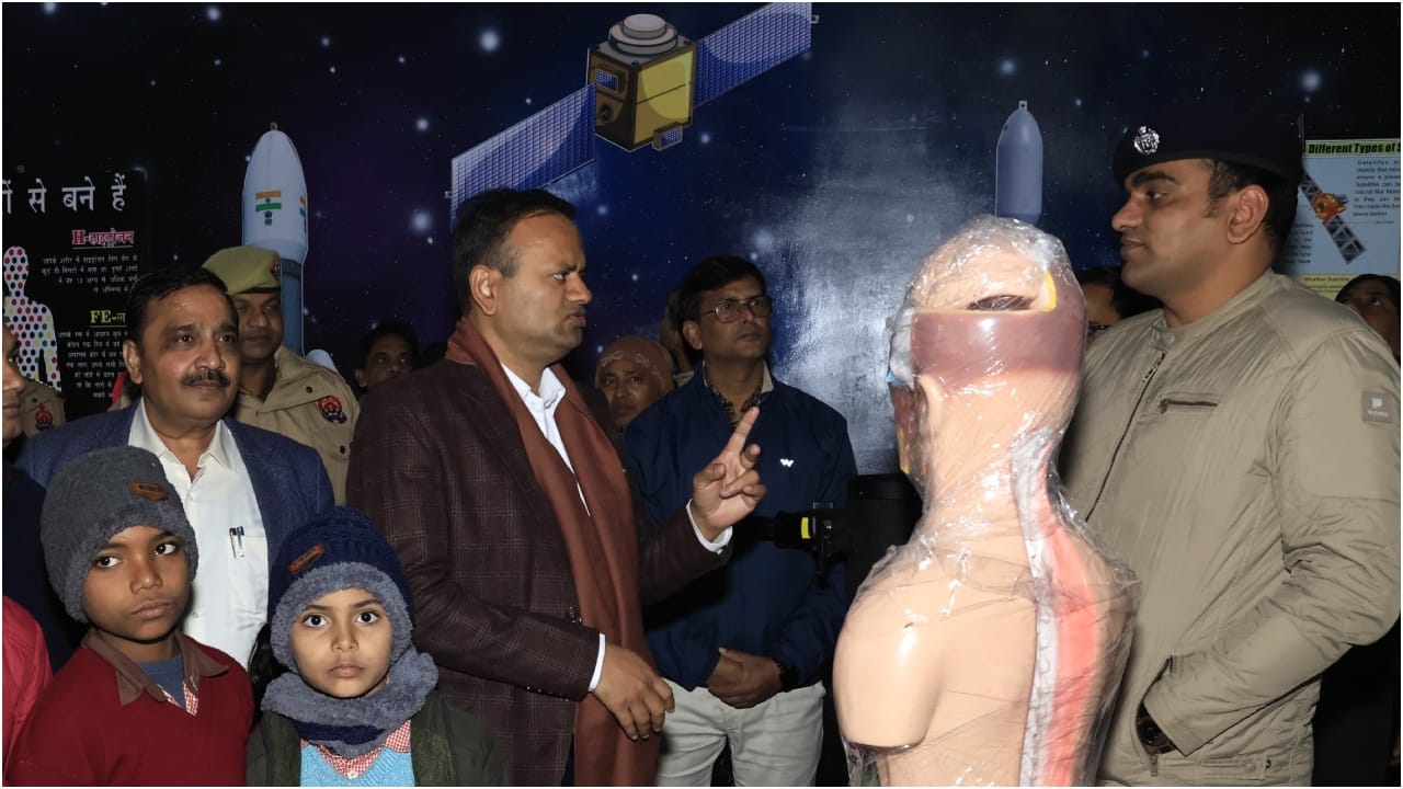 DM inaugurated the astronomy laboratory in Bareilly