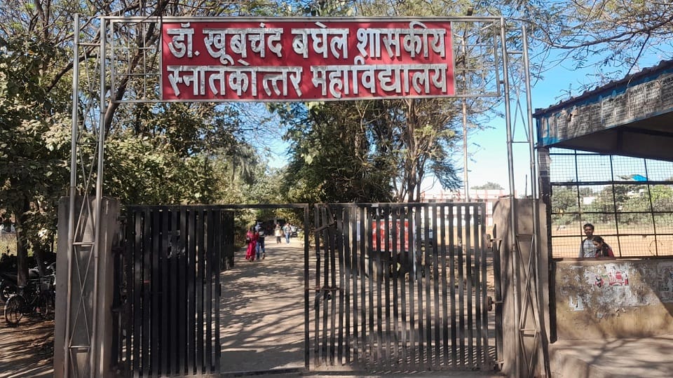 लैब टेक्नीशियन ने की आत्महत्या