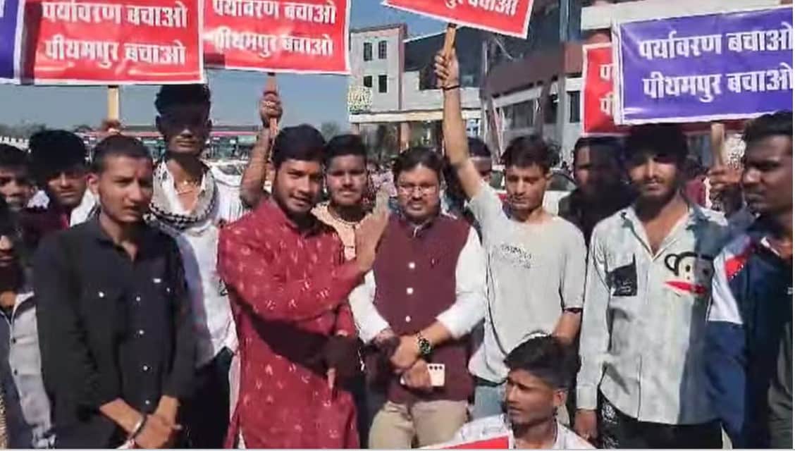 MP News Bhopal Gas Tragedy Pithampur Situation after Dhar Union Carbide Waste Disposal Protest Stone Pelting