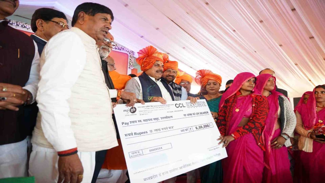 Bhopal News: Chief Minister inaugurated works worth 132 crores in Lateri and performed Bhoomi Pujan