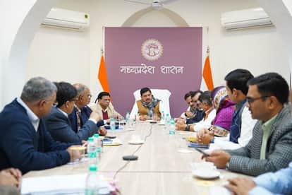 पीथमपुर की घटना पर सीएम निवास पर बैठक