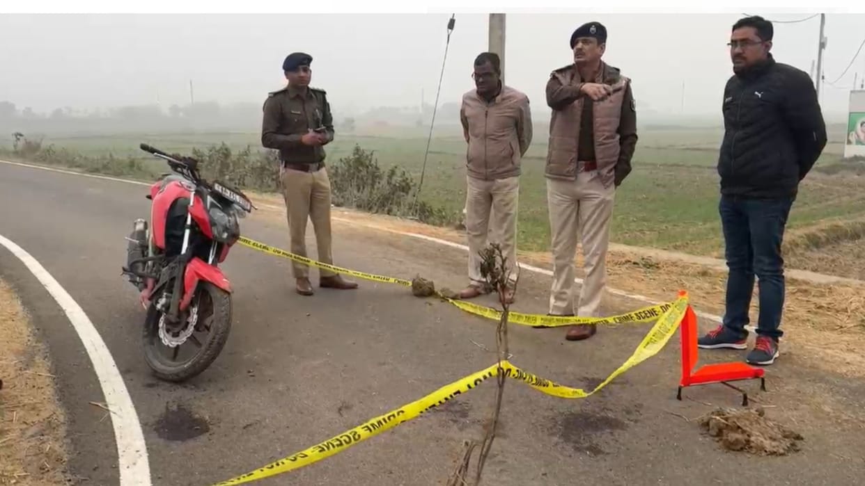 Clash during party youth shot dead police investigating