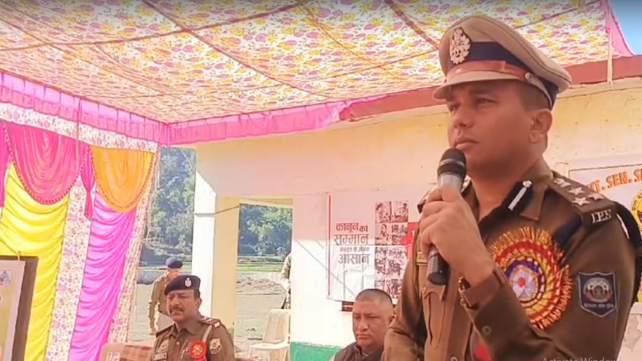 Police ki pathshala in Rama School of Nahan, DIG Raman Kumar Meena attended as chief guest