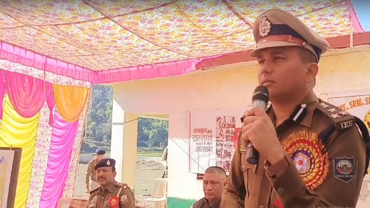 Police ki pathshala in Rama School of Nahan, DIG Raman Kumar Meena attended as chief guest