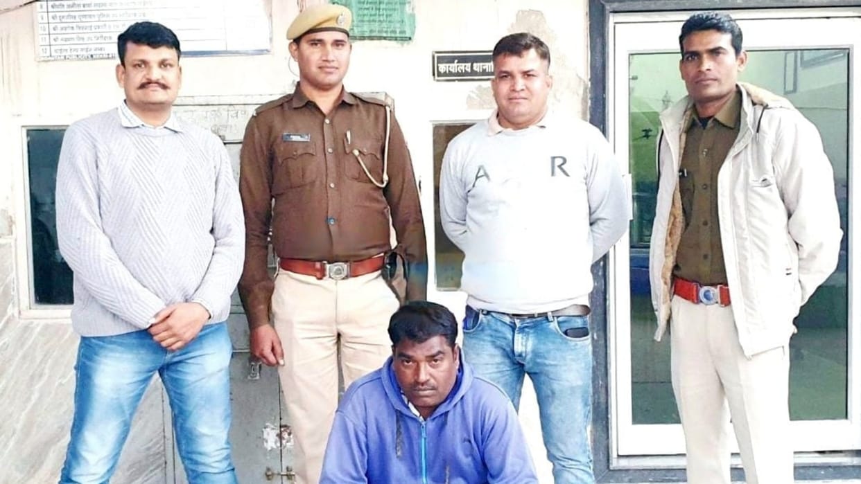 Kekri News: A young man trying to sell drugs was caught by the police, 638 grams of ganja recovered