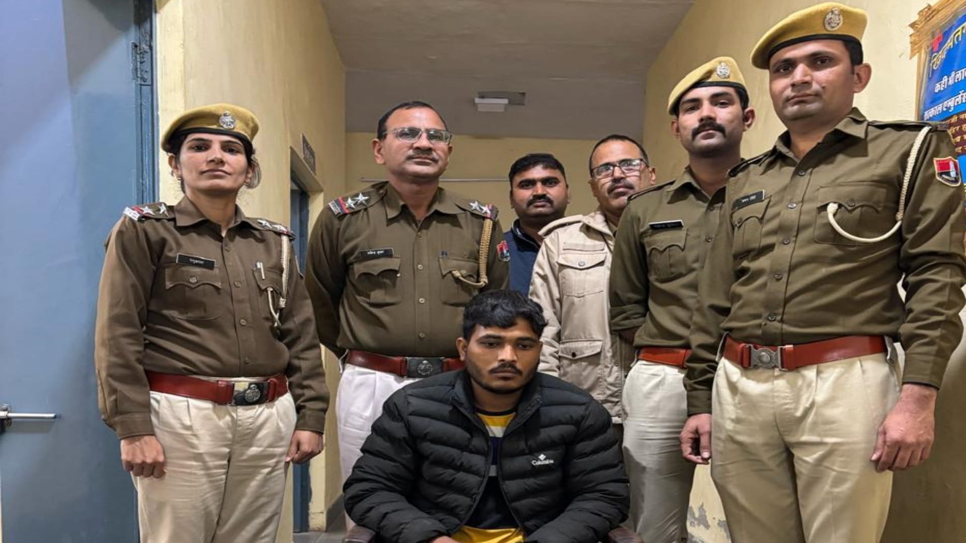 राजस्थान