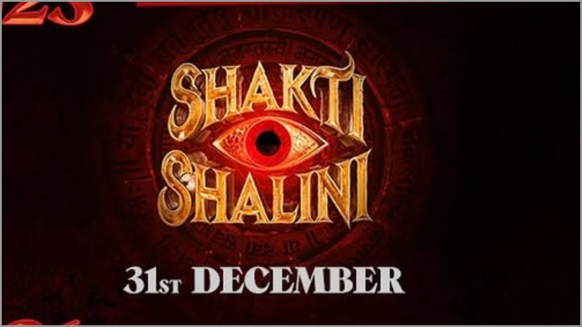 Upcoming Horror Comedy Movies 2025 Thama Shakti Shalini Raja Sahab bhoot bangla