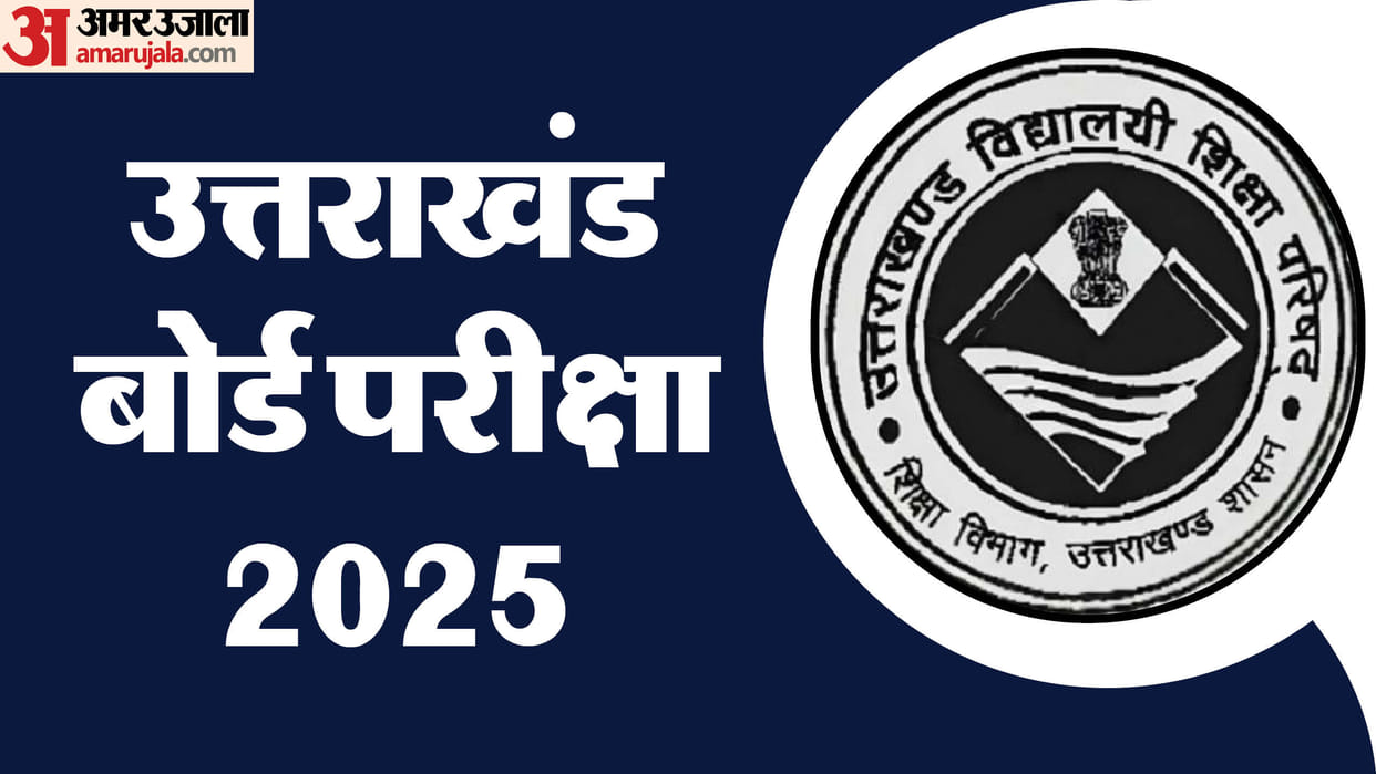 UBSE UK Board Exam Date Sheet 2025 out for 10th 12th at ubse.uk.gov.in; Exam start from 21 Feb, Check here