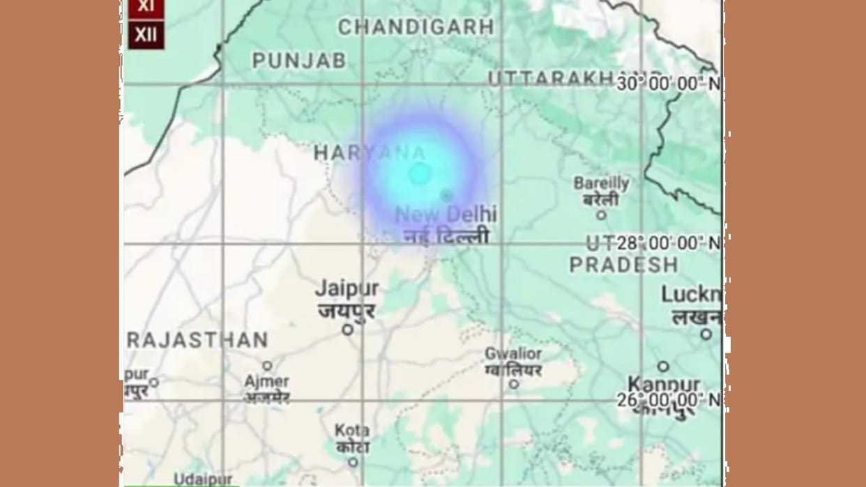 Earthquake tremors felt once again in Sonipat, intensity on Richter scale was 3.0