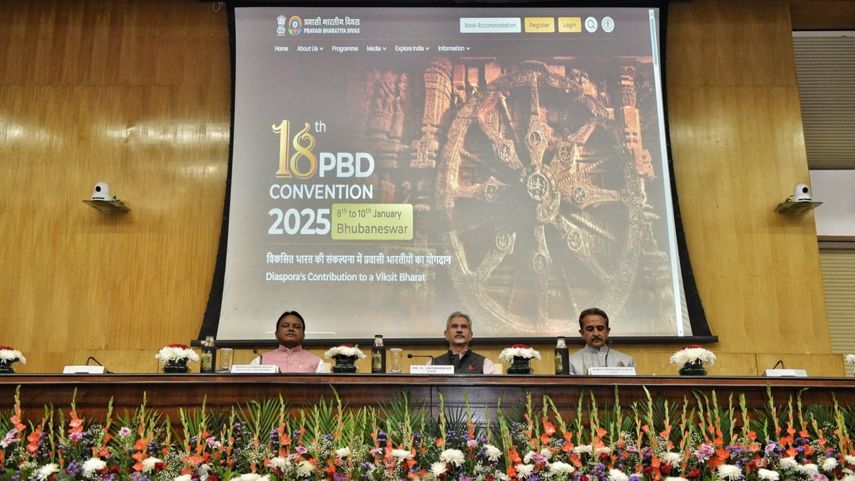 Pravasi Bharatiya Divas Convention organized Odisha know detail news here in hindi