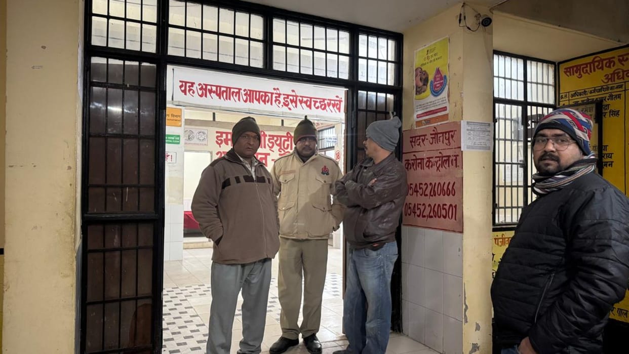 Community health center came into action after getting call from district magistrate