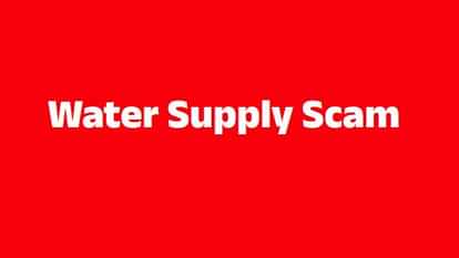 Himachal Water Scam: पानी घोटाले में 7 इंजीनियरों, एक ठेकेदार से पूछताछ, मोबाइल फोन भी कब्जे में लिए; जानें Himachal Water Scam 7 engineers a contractor questioned in water scam mobile phones also confiscated