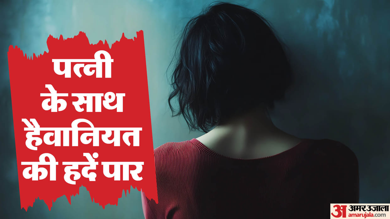 husband burn her with cigarettes He freshen wound by scratching it in kanpur