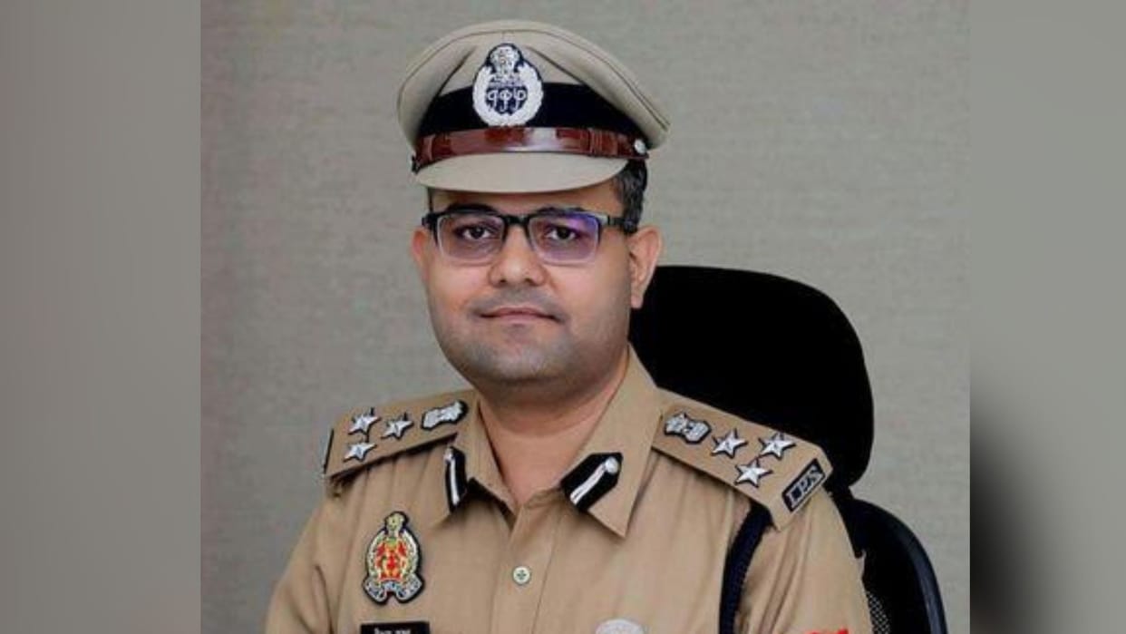 UP IPS Transfer DIG Maha Kumbh Vaibhav Krishna made DIG of Varanasi Range