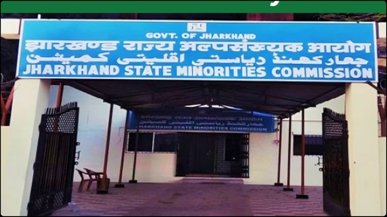 Jharkhand State Minority Commission panel team to probe into mob lynching case