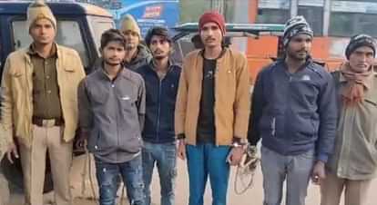 UP: युवती से नजदीकियां होने पर हुई थी छात्र की हत्या, दो साल पहले गड्ढे में उतराता मिला था शव, चार गिरफ्तार Student was murdered due to his closeness with a girl body was found floating in a pit four accused arrested