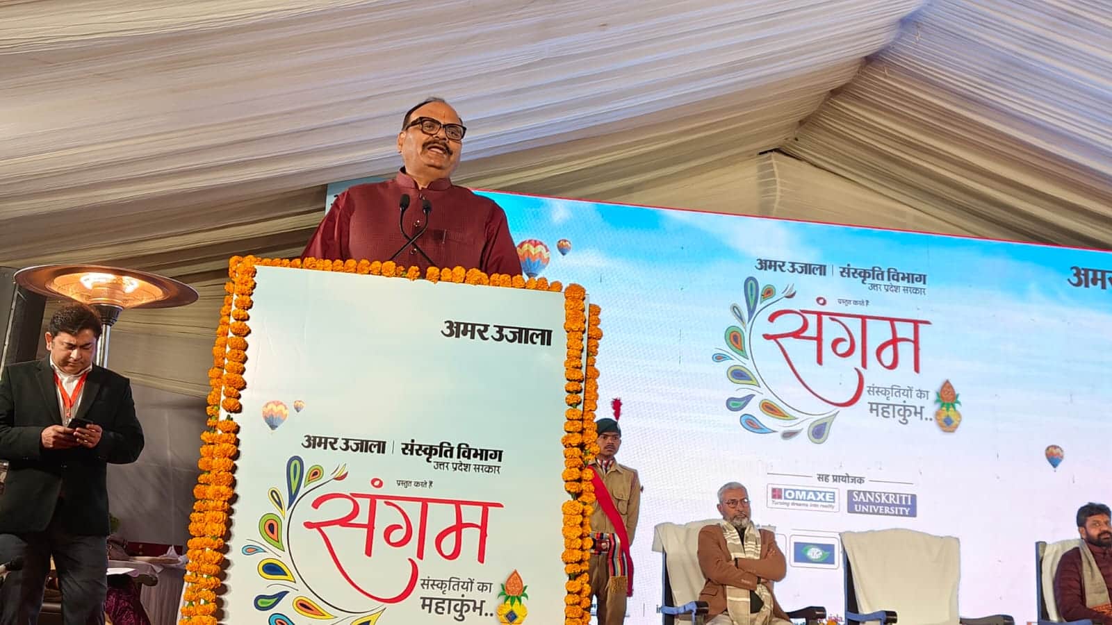 कार्यक्रम में पहुंचे डिप्टी सीएम बृजेश पाठक।