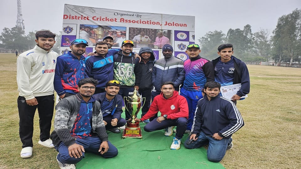 Kanpur: KCA won Chief Justice Jagdish Bhalla Memorial Cricket Trophy
