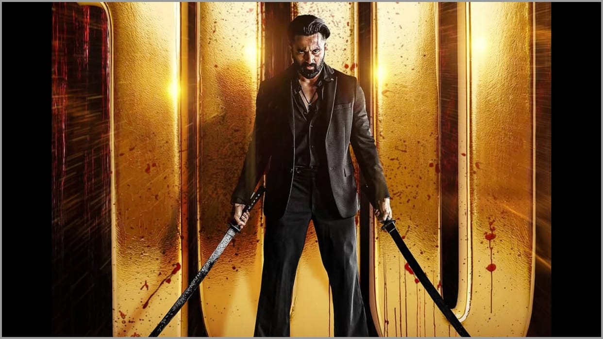 Malayalam movie marco joins hundred crore club in worldwide collection become first movie of mollywood