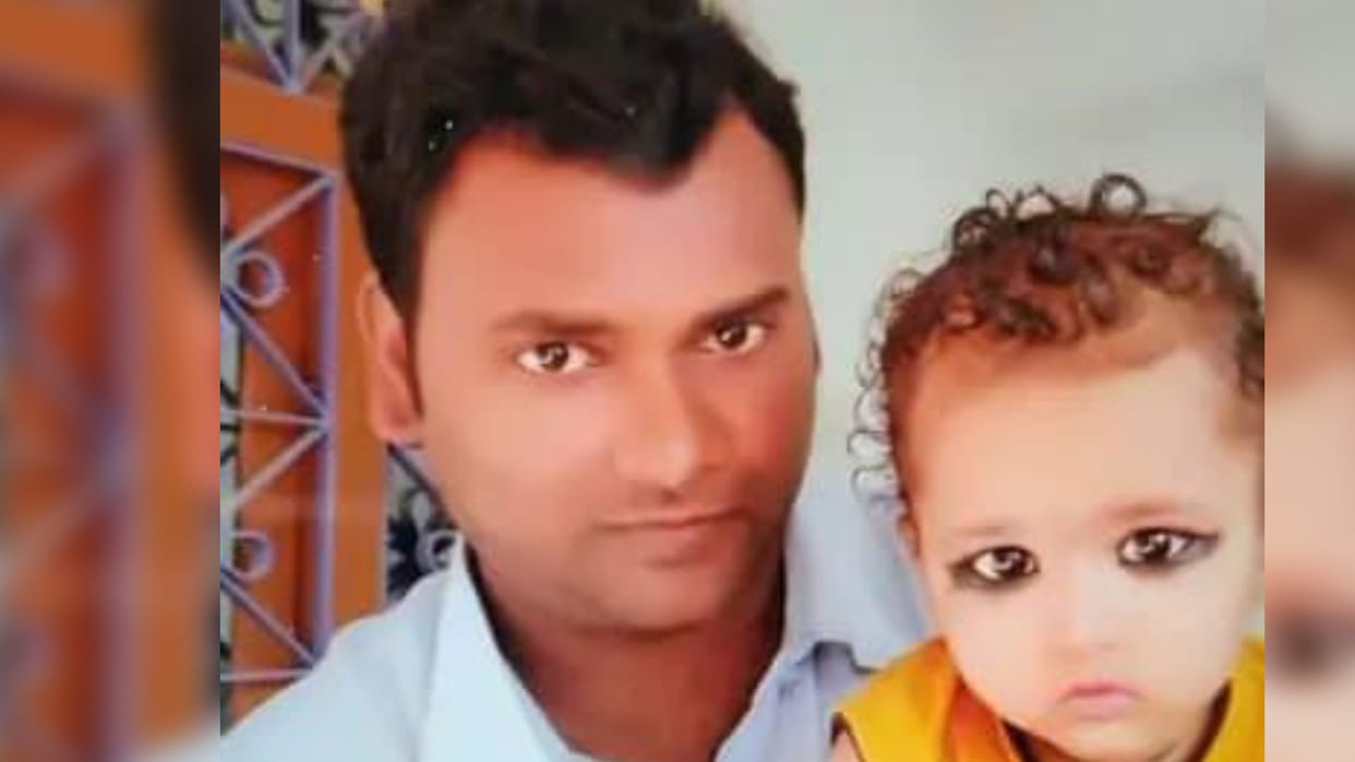 The body of a young man missing for five days was found in a sugarcane field