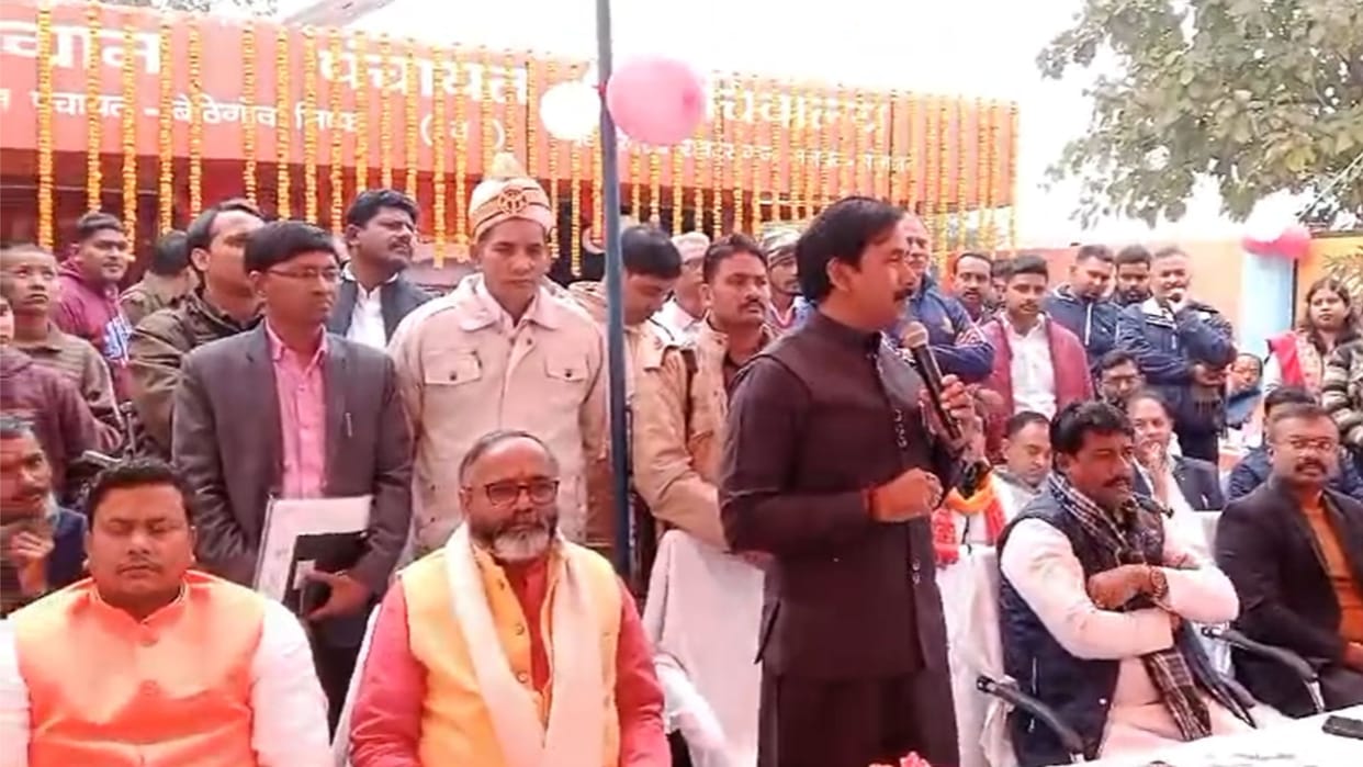 Minister Anil Rajbhar inaugurated the district second learning center in Betigaon