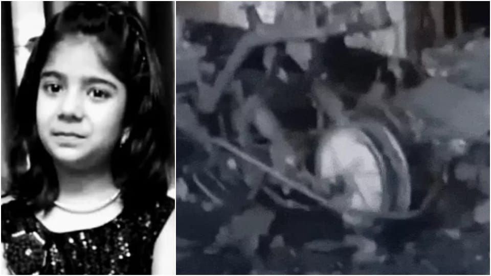 MP News: Blast in e-bike on charging in Ratlam girl dies And two injured