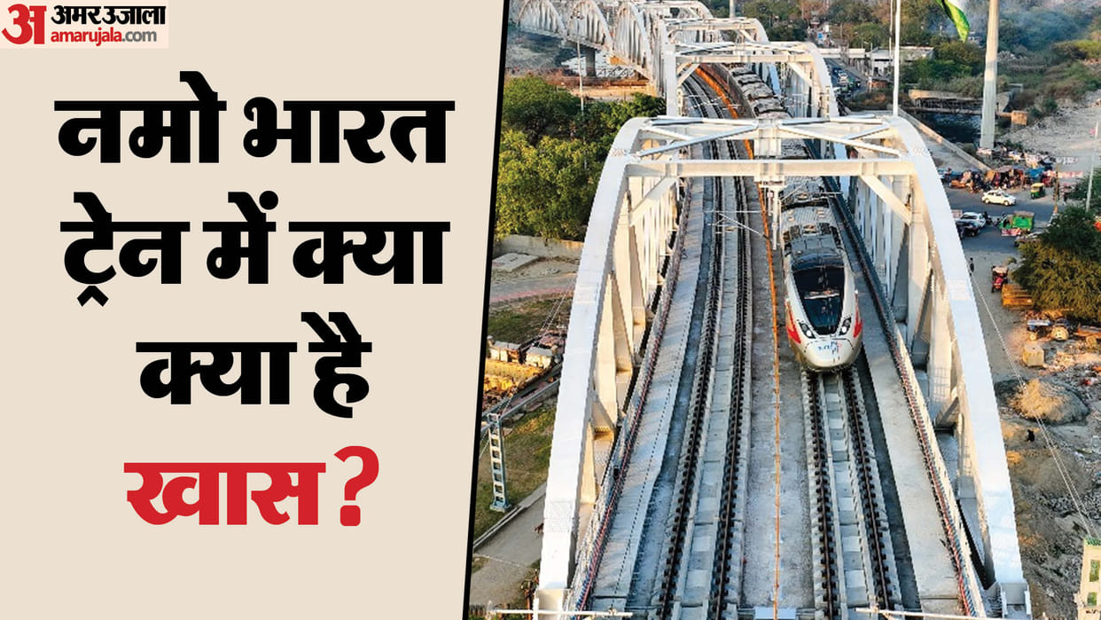Delhi to Meerut Rapid Rail Ticket Price Route Namo Bharat Corridor from New Ashok Nagar to Meerut Key Details