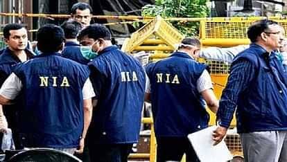 National Investigation Agency conducted searches at 15 places in Punjab today