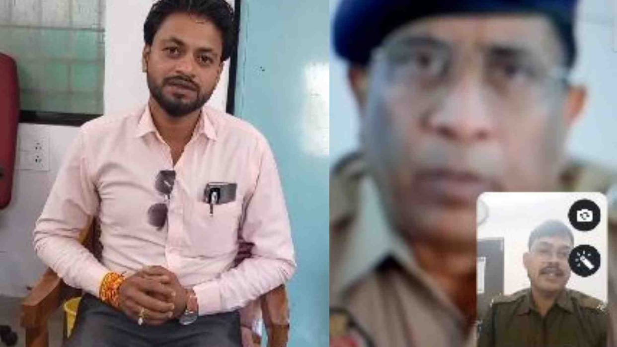 MP News: Cyber cell action in Shahdol saved a youth from being digitally arrested