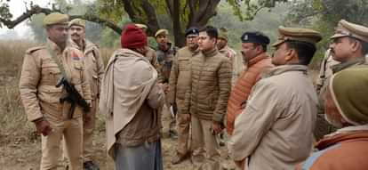 Ambedkarnagar: शौच के लिए घर से निकले युवक की गला रेतकर हत्या, झाड़ियों में पड़ा मिला शव A man murdered in Ahirauli thana kshetra in Ambedkarnagar.