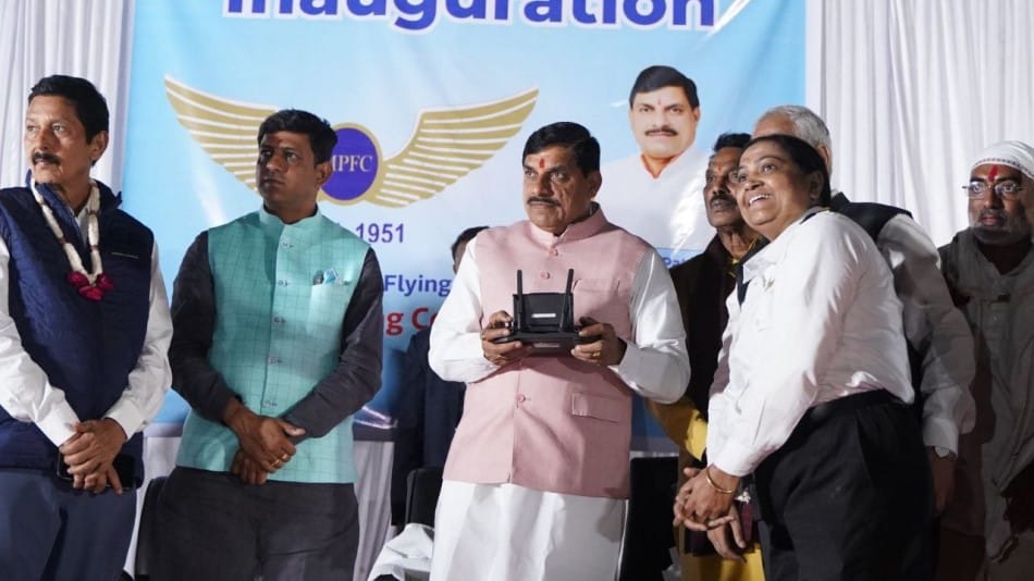 indore-news-cm-dr-mohan-yadav-drone-training-center-inauguration