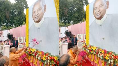 सीएम योगी ने कल्याण सिंह की प्रतिमा पर पुष्पांजलि अर्पित की।