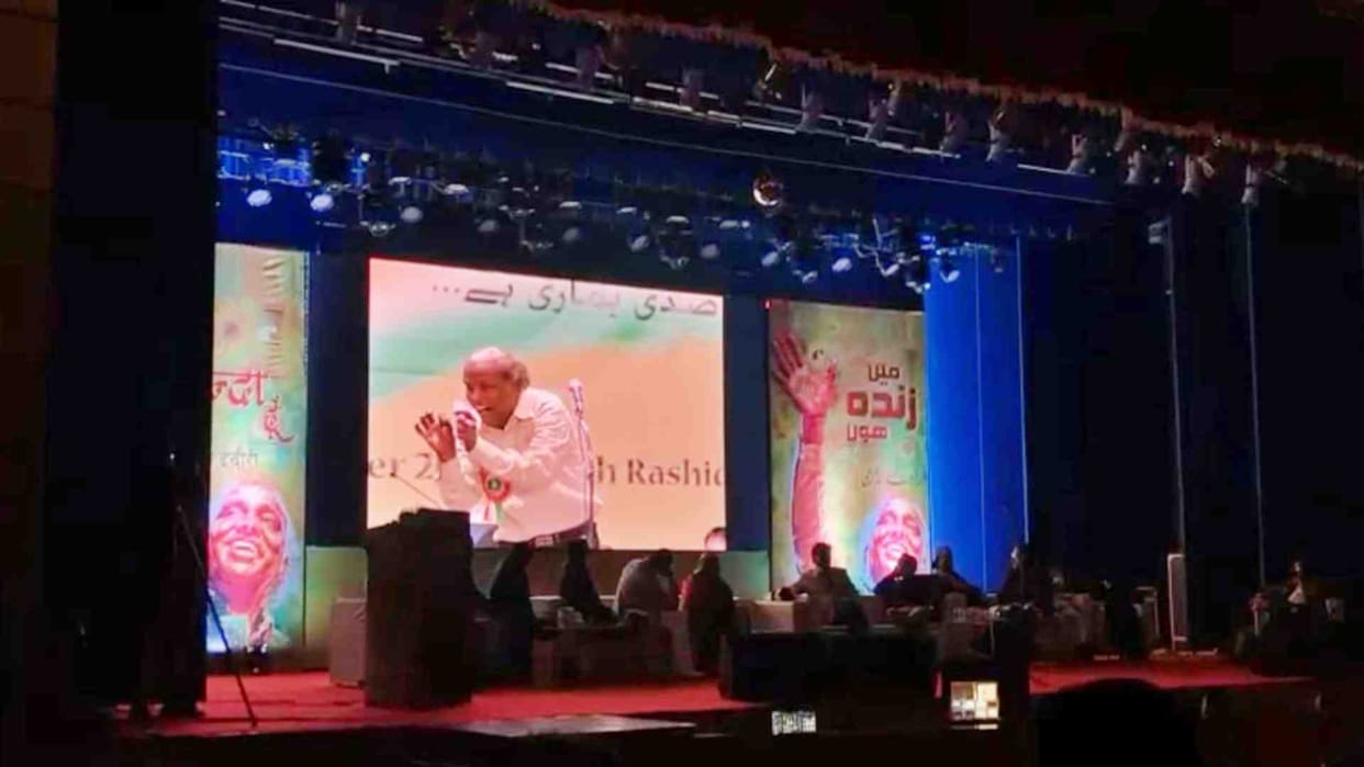 Jashn-e-Urdu Mushaira: A unique celebration of poetry in memory of Rahat Indori in Bhopal
